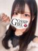 るあ Gossip girl成田店（/）