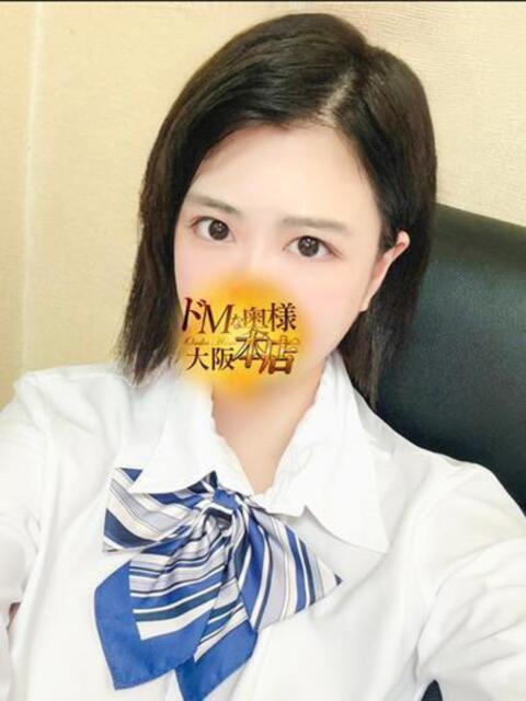 ユウ《色気ムンムンG乳》 ドMな奥様 大阪本店（人妻デリヘル）