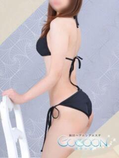 ゆな Cocoon(コクーン)（梅田/エステ）