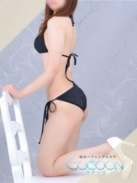 ゆな Cocoon(コクーン)(ホテルエステ)