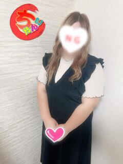 らん