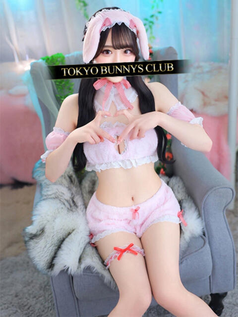 あいみ TOKYO BUNNYS CLUB（ソープランド）