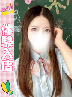 はなび 新宿ハンドメイド（新宿・歌舞伎町/デリヘル）