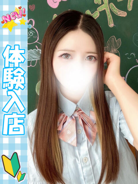 はなび 大久保ハンドメイド（派遣型オナクラ）