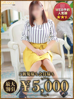 いおり AVANCE福岡（中洲/デリヘル）