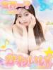 ひなの 君とふわふわプリンセスin立川（/）