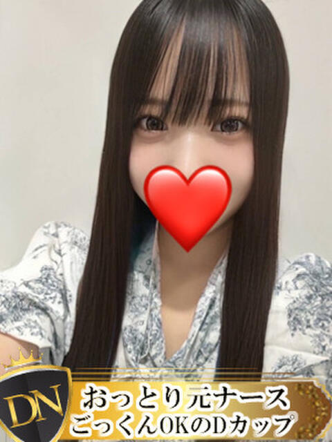 みらい DERI NAVIGATION（デリヘル）