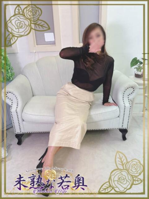 いこい若奥 未熟な若奥(若妻デリヘル)