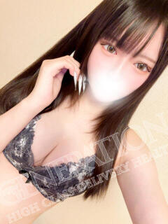 ゆう NEW GENERATION（宇都宮/デリヘル）