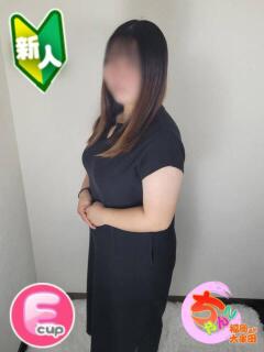 みやび 福岡ちゃんこ大牟田店（新栄町/デリヘル）