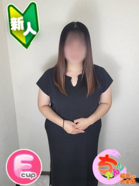 みやび 福岡ちゃんこ大牟田店(ぽっちゃりデリヘル)