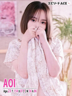 あおい エピセレクション（福原/ソープ）