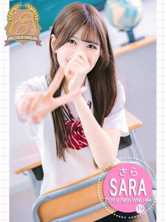 さら エピセレクション（福原/ソープ）