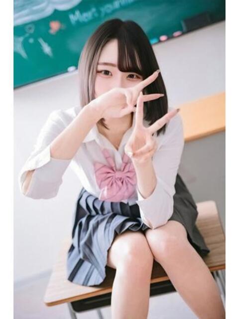 こはく エピセレクション(ソープランド)