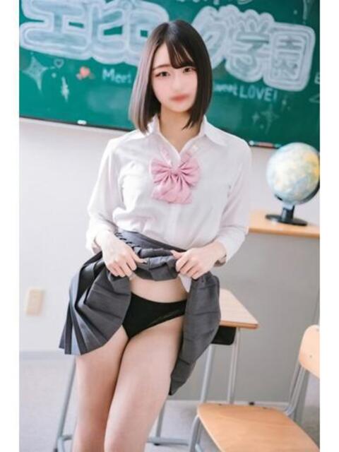 こはく エピセレクション(ソープランド)