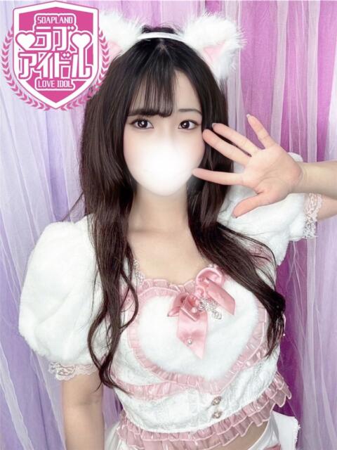 髙橋ひな ラブアイドル(ソープランド)
