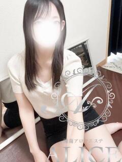 桃(もも) 湘南アロマエステALICE～アリス（平塚/メンズエステ）