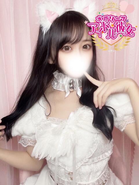 桃瀬さくら 水戸ソープ アイドル彼女(ソープランド)