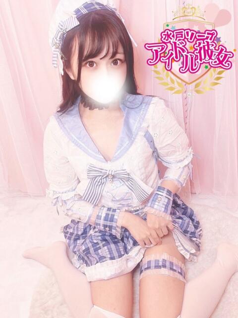 桃瀬さくら 水戸ソープ アイドル彼女(ソープランド)