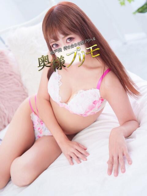 みこ 奥様プリモ(人妻デリヘル)