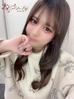 アナ【プレミアム】 大人のゴシャール（小倉/ソープ）