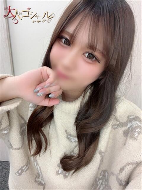 アナ【プレミアム】 大人のゴシャール（ソープランド）