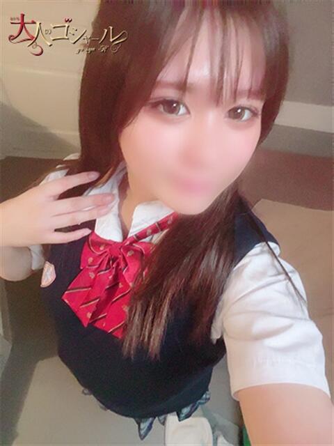 アナ【プレミアム】 大人のゴシャール（ソープランド）