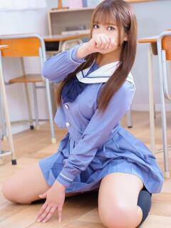 エメ パンチラJK（梅田/デリヘル）