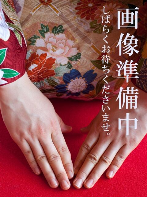 中森ゆあ 五十路マダム静岡店（カサブランカG）（熟女デリヘル）