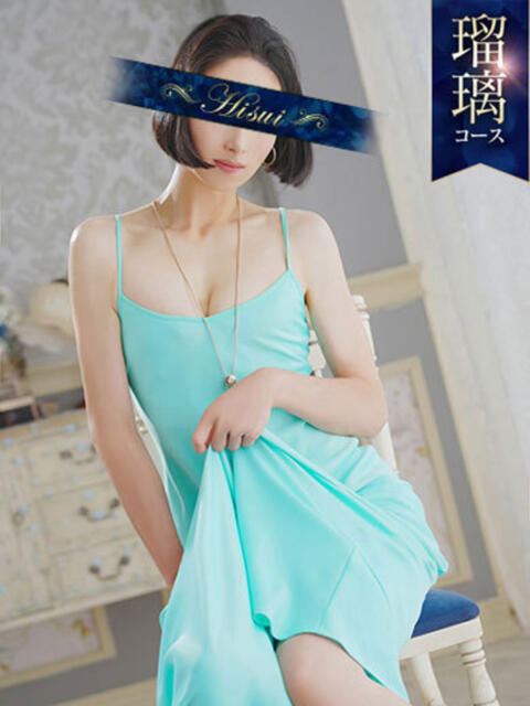 工藤 なつき(クドウ ナツキ) 翡翠の夢(高級ソープランド)