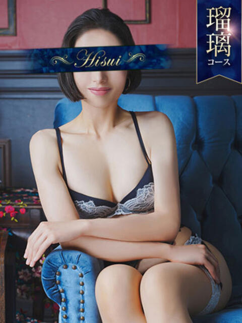 工藤 なつき(クドウ ナツキ) 翡翠の夢(高級ソープランド)