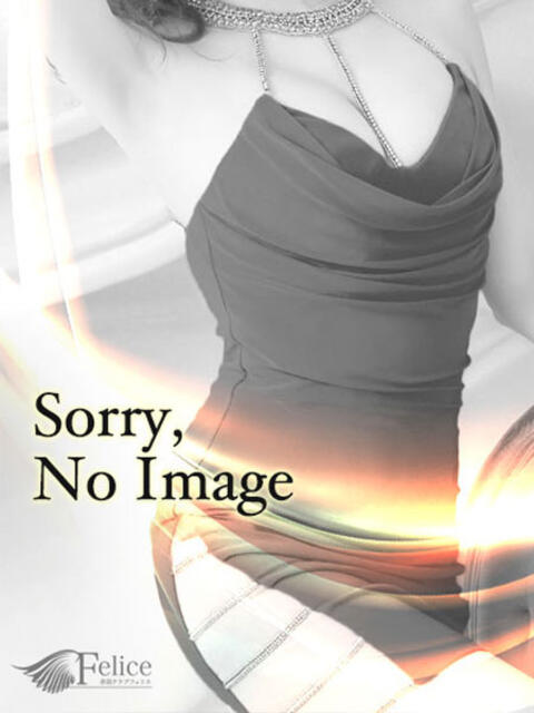 なな Felice(フェリス)（いちゃキャバ）