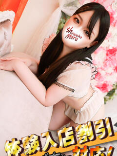 らいむ 丸妻 新横浜店（新横浜/デリヘル）