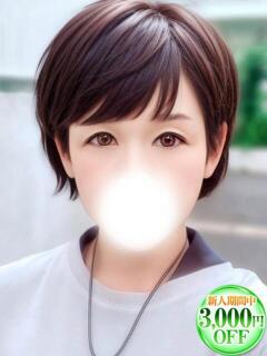 ゆら 若妻淫乱倶楽部　越谷店（南越谷/デリヘル）