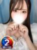 はつね※甘く淫らなご奉仕清楚系 即イキ淫乱倶楽部 柏店（/）