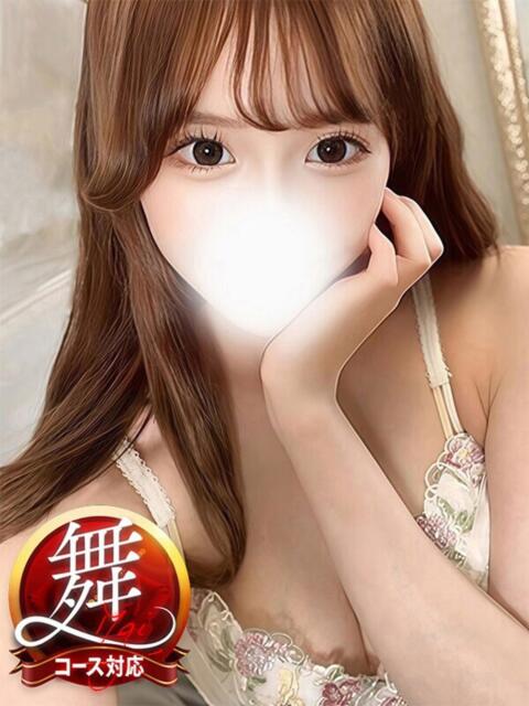 えれな※性欲強めの21歳です! 即イキ淫乱倶楽部 松戸店(デリヘル)