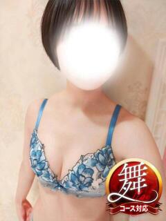 ひいろ※限界突破★ドMイラマ嬢 即イキ淫乱倶楽部 船橋店（船橋/デリヘル）