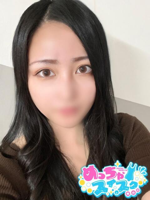 えま めっちゃスイスク梅田店(風俗エステ)