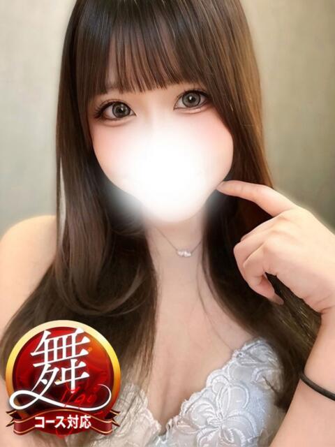 りん※ベッドで豹変するド淫乱 即イキ淫乱倶楽部 柏店（デリヘル）