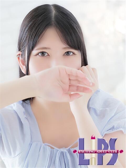さよ【マジ惚れする可愛さ♡】 LIPS(リップス)(ファッションヘルス(トクヨク))
