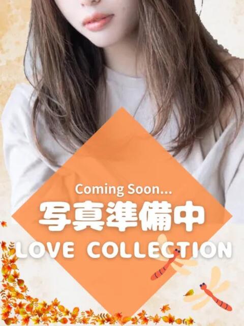 ひめか ラブコレ（デリヘル）