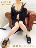 れな Mrs.Rufeーミセスルーフー（日本橋/デリヘル）