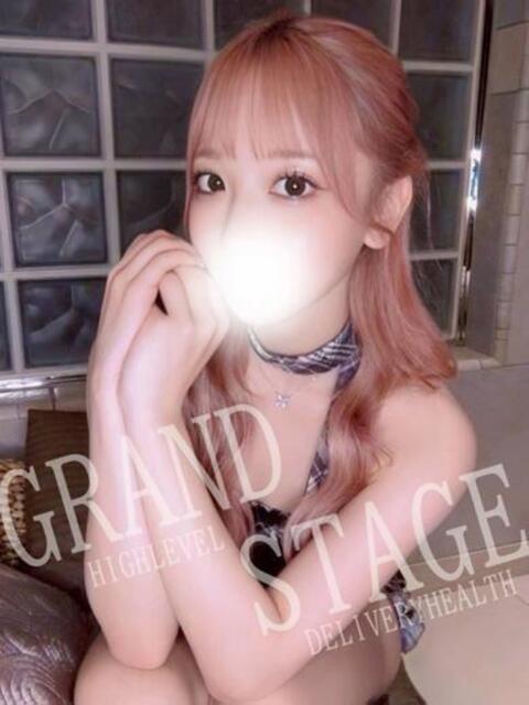 RINKA GRAND STAGE（デリヘル）