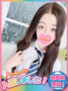 かずは 神田ハンドメイド（神田/デリヘル）