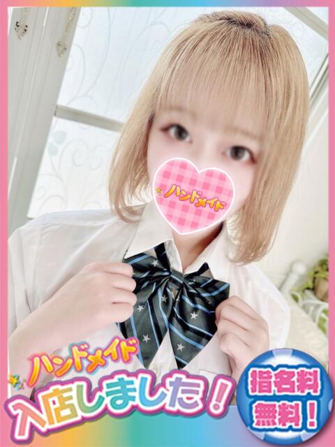 かなで 神田ハンドメイド（美少女手コキ専門店）