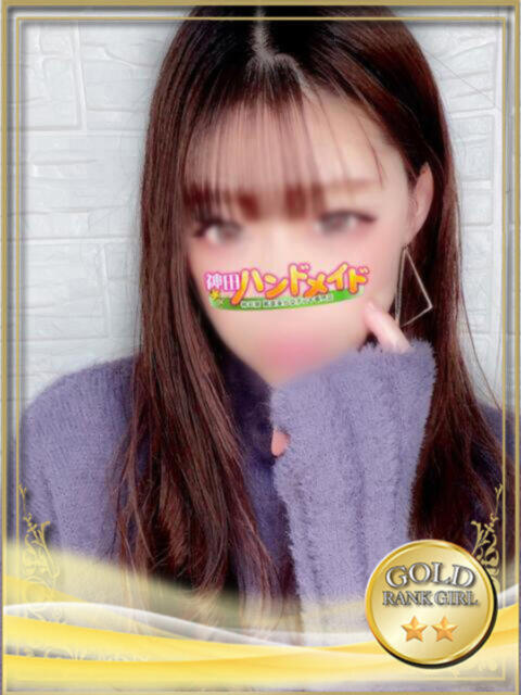 なお 神田ハンドメイド(美少女手コキ専門店)