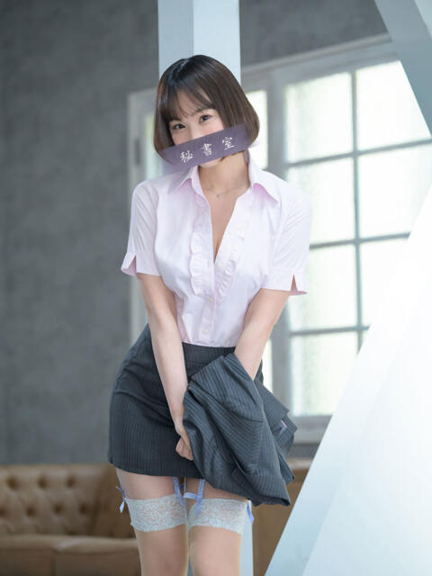 みほ 秘書室(吉原)(高級ソープランド)