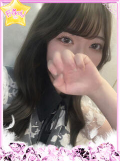 みな