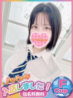 ほのか 神田ハンドメイド（神田/デリヘル）