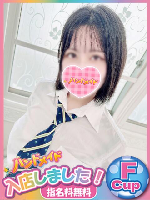 ほのか 神田ハンドメイド（美少女手コキ専門店）